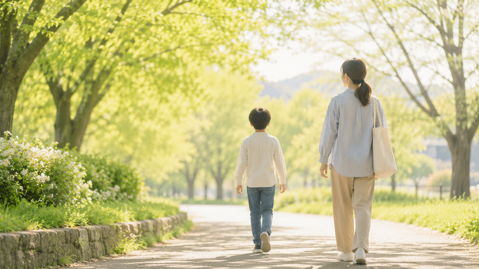 子どもをひとりの人間として理解する親子のイラスト